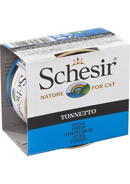 C135 Jelly Tonno Ton Balıklı Jöleli Kedi Konservesi 85 gr