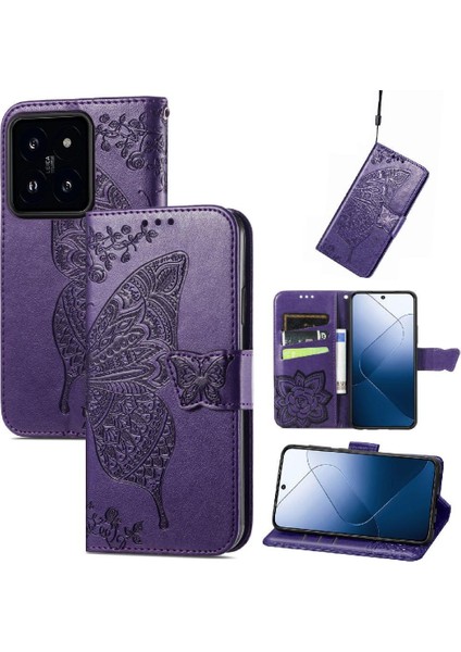 Xiaomi 14T Kelebek Kanat Çok Renkli Cüzdan Iş Için Kılıf (Yurt Dışından)
