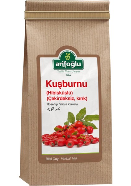 Kuşburnu Kırık 100GR