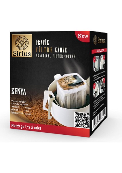 Sirius Premium Kolombiya - Guatemala - Kenya - Yüksek Kafein 4lü