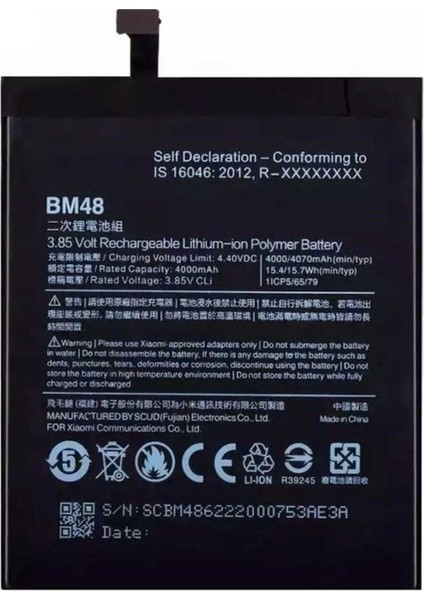 Xiaomi Mi Note 2 BM48 Uyumlu Batarya Pil 4070 Mah