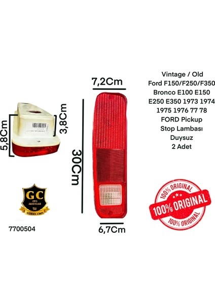 2ADET Sağ/sol Vintage / Old Ford F150/F250/F350 Bronco E100 E150 E250 E350 Stop Lambası Duysuz