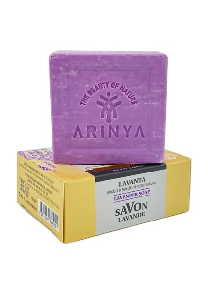 Lavanta Özlü Vücut ve Yüz Sabunu 125 gr