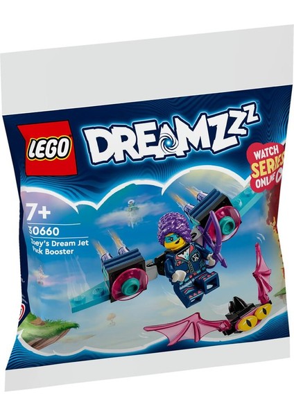 Dreamzzz 30660 Zoey's Dream Jet Pack Booster