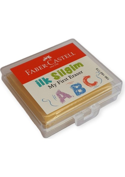 İlk Silgim Plastik Kutulu 3 Renk Seçeneğiyle Kullanıma Uygun