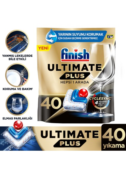 Ultimate Plus 40 Kapsül  Bulaşık Makinesi Deterjanı Tableti (1 x 40 Kapsül)