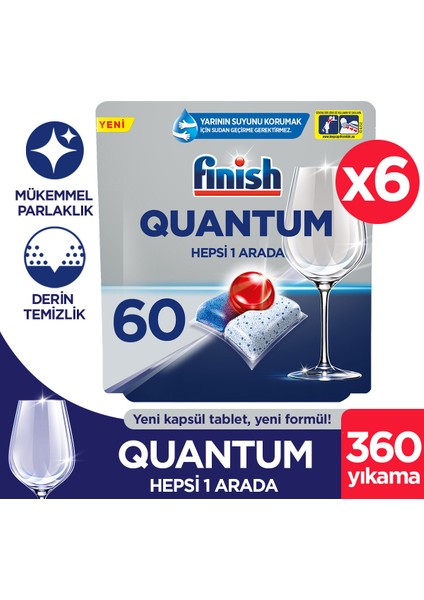 Quantum 360 Kapsül Bulaşık Makinesi Deterjanı Tableti (6 x 60 Kapsül)