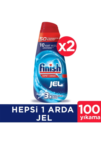 Hepsi Bir Arada Konsantre Jel 2x1000 ml Bulaşık Makinesi Deterjanı