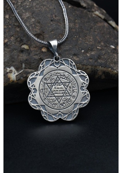 Gümüş Hz. Süleyman Mührü ve Allah Yazılı Çift Taraflı Kolye Zincir 925 Ayar Gümüş 900549