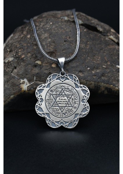 Gümüş Hz. Süleyman Mührü ve Allah Yazılı Çift Taraflı Kolye Zincir 925 Ayar Gümüş 900549 fiyatları