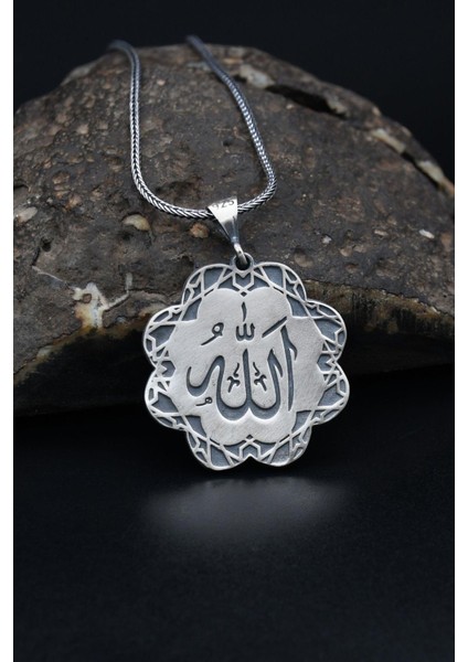Gümüş Hz. Süleyman Mührü ve Allah Yazılı Çift Taraflı Kolye Zincir 925 Ayar Gümüş 900549 fırsatları