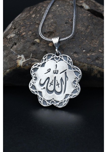 Gümüş Hz. Süleyman Mührü ve Allah Yazılı Çift Taraflı Kolye Zincir 925 Ayar Gümüş 900549 indirimleri