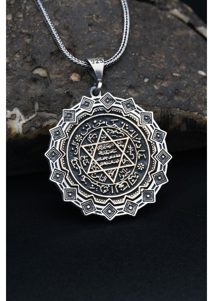 Gümüş 925 Ayar Gümüş Kolye Zincir Hz. Süleyman Mührü 900536