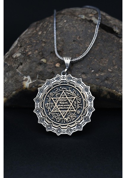 Gümüş 925 Ayar Gümüş Kolye Zincir Hz. Süleyman Mührü 900536 fiyatları