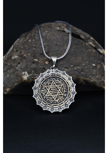 Gümüş 925 Ayar Gümüş Kolye Zincir Hz. Süleyman Mührü 900536 modelleri