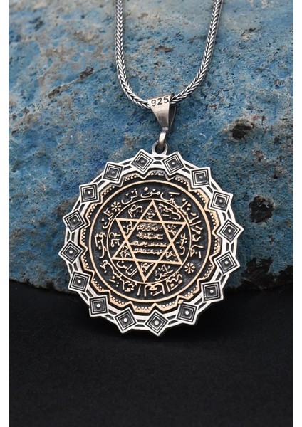 Gümüş 925 Ayar Gümüş Kolye Zincir Hz. Süleyman Mührü 900536 fırsatları