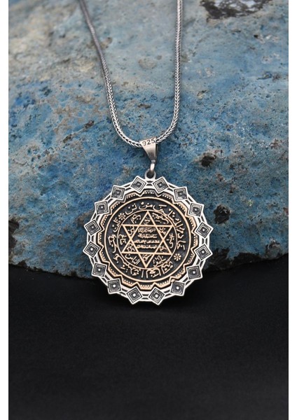 Gümüş 925 Ayar Gümüş Kolye Zincir Hz. Süleyman Mührü 900536 indirimleri