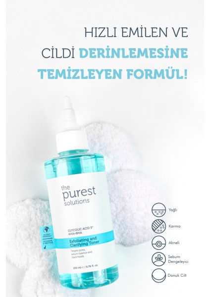 The Purest Solutions Cilt Tonu Eşitleyici KarşıtıGüneş Koruma Etkili Cilt Bakım Seti