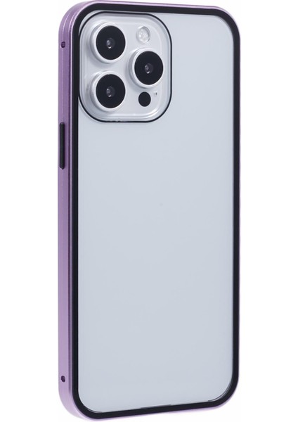 Apple iPhone 16 Pro Max Telefon Kılıfı (Yurt Dışından) fırsatları