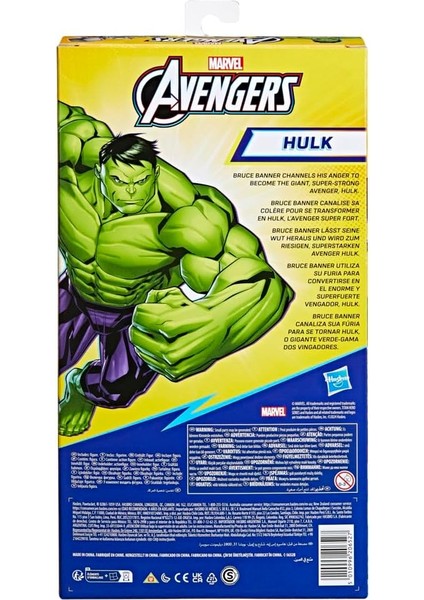 Avengers Titan Hero Hulk Özel Figür Hulk fırsatları