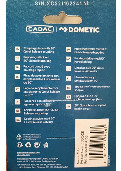 Cadac Hızlı Bağlantı Kaplini, Dönerli, 8 mm