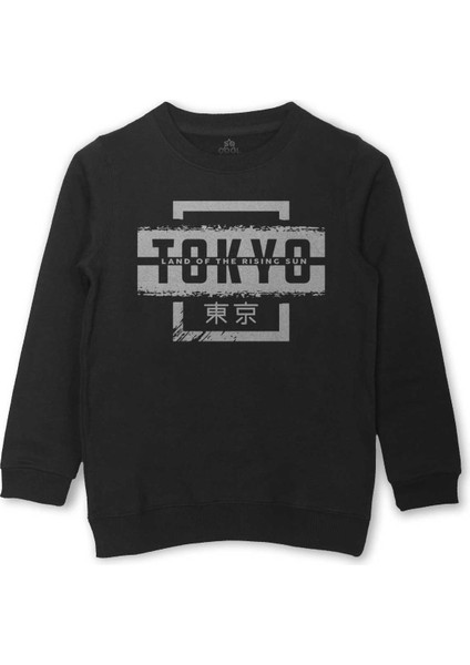 Japonca Tokyo Şehri Japonya Japan Baskılı Çocuk Sweatshirt Siyah Sweat