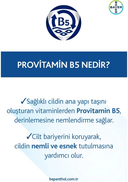 Güneş Koruyucu Spf 30 4.5 gr Dudak Bakım Kremi