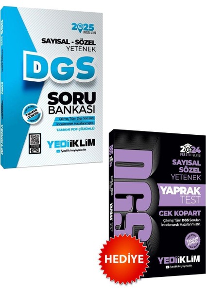 Yediiklim 2025 Dgs Sayısal Sözel Yetenek Tamamı Çözümlü Soru Bankası ve Sayısal Sözel Yaprak Test Hediye