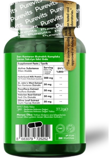 St.John's Wort Complex 60 Veg.cap.
