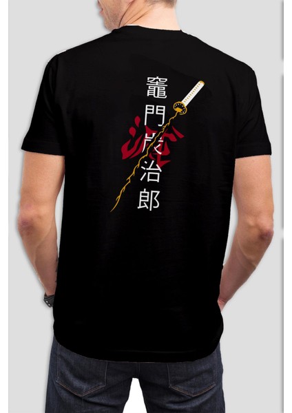 Japon Kanji Kılıç Baskılı Siyah Tişört C1051