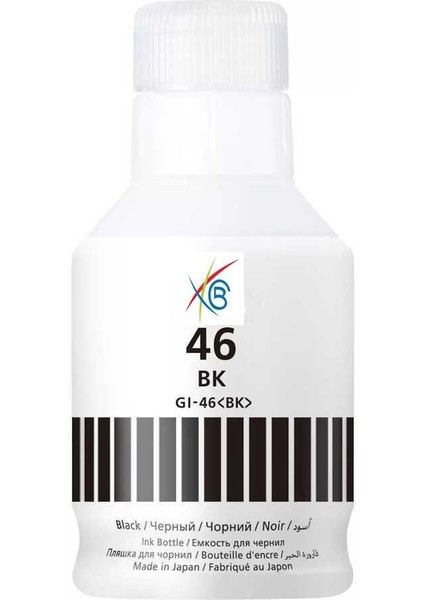 Canon Uyumlu Gı-46 Siyah Mürekkep