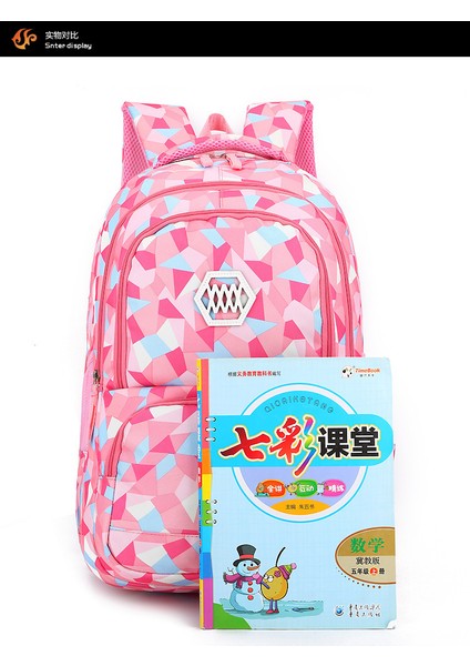 Cacaosu Geçirmez Çocuk Okul Çantası Kız Backpack Ilköğretim Okulu Backpack Ortopedi Okul Çantası Çocuk Okul Çantası (Yurt Dışından)