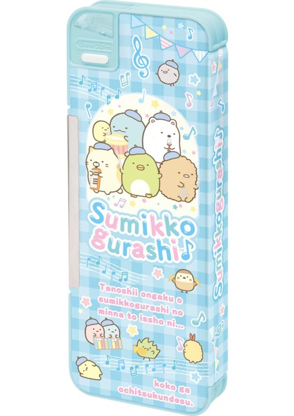 Ilkokul ve Ortaokul Öğrencilerine Kırtasiye Kutusu (Yurt Dışından)