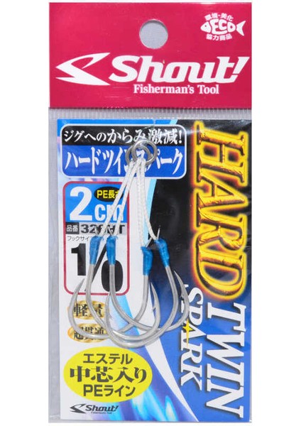 Hard Twin Spark 2cm Assist Iğne Standart-1/0