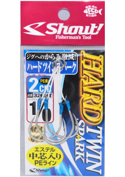 Hard Twin Spark 2cm Assist Iğne Standart-1/0
