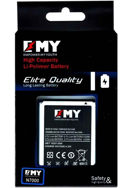 Samsung Galaxy Note Uyumlu N7000 Emy Batarya modelleri