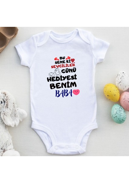 Bebek Zıbın Bebek Zıbın Sevgililer Günü Babaya Hediye