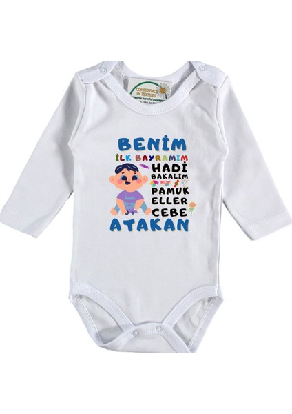 Baskılı Bebek Zıbın Benim Ilk Bayramım Erkek Bebek