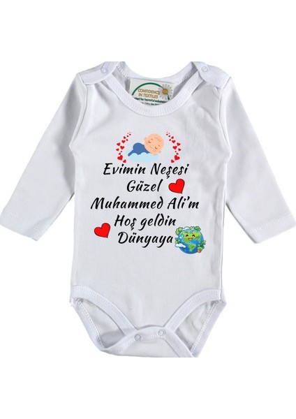 Evimin Neşesi Güzel Evladım Hoş Geldin Dünyaya Yazılı Erkek Bebek Zıbın