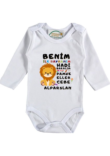 Benim Ilk Bayramım Pamuk Eller Cebe Yazılı Bebek Zıbın