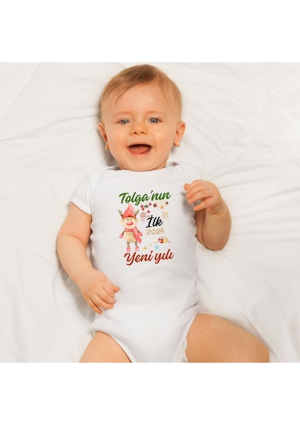 Ilk Yeni Yıl Yazılı Bebek Zıbın