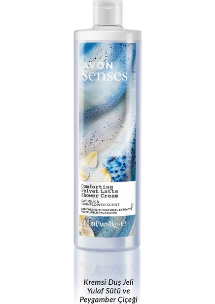 Senses Rahatlatıcı Yulaf Sütü ve Peygamber Çiçeği Duş Kremi 500 Ml. fiyatları