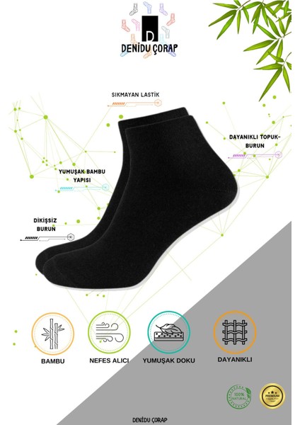 Bambu Kısa Konç Erkek Çorap Yıkamalı Dikişsiz 6 Çift (Soft Yıkama,Premium,Kokulu)