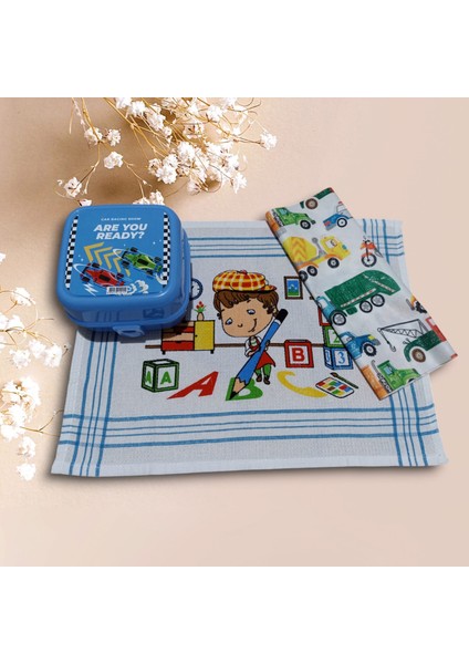 Erkek Çocuk Beslenme Kutusu ve Beslenme Bezi Örtüsü Seti fiyatları
