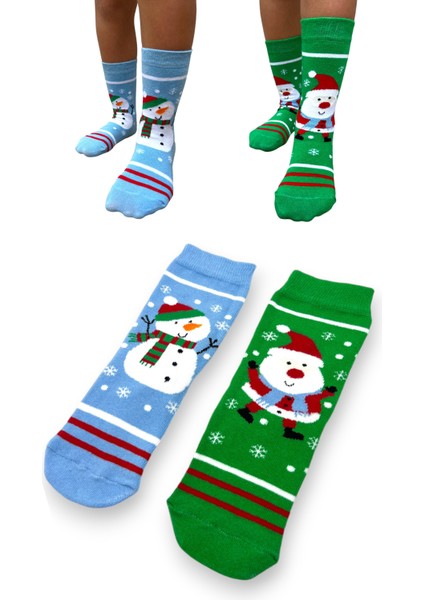 Daily 2 Çift Erkek Çocuk Penye Pamuklu Okul Çorabı