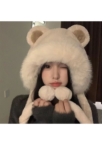 JKSDEIOFG-97KIŞ Kalınlaşmış Kulak Koruyucu Şapka (Yurt Dışından) fiyatları