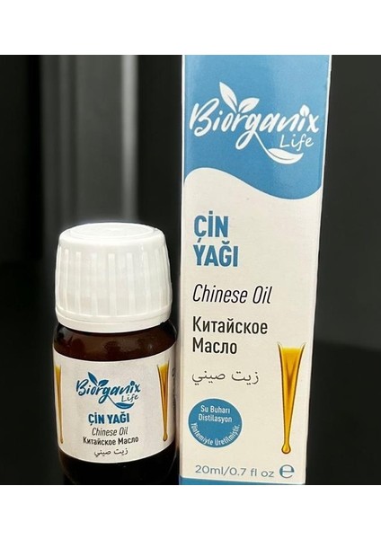 Çin Yağ