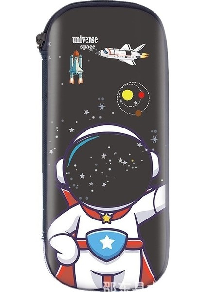 Çocuk Karikatür Yaratıcı Büyük Kapasiteli Kalem Kutusu (Yurt Dışından)