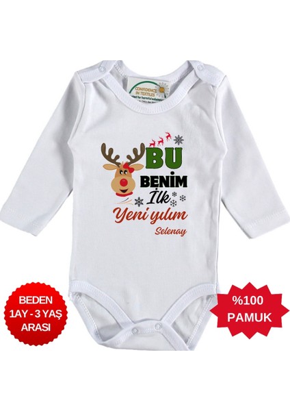 Bu Benim Ilk Yeni Yılım Yazılı Kişiye Özel Bebek Zıbın