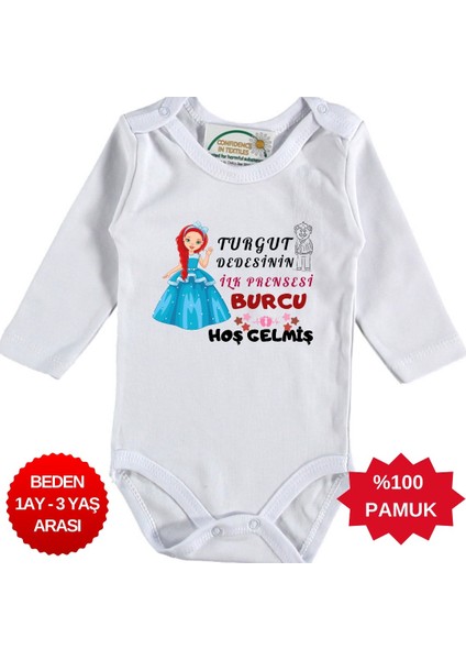 Dedesinin Ilk Prensesi Hoş Gelmiş Yazılı Kişiye Özel Kız Bebek Zıbın